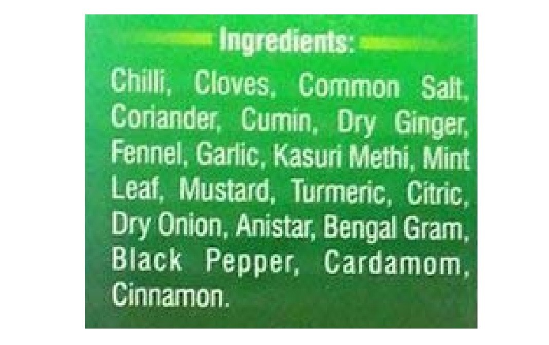 Jenish Nawabi Meat Masala    Box  500 grams
